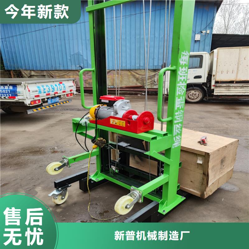电动上砖机二次结构浇筑机优选原材