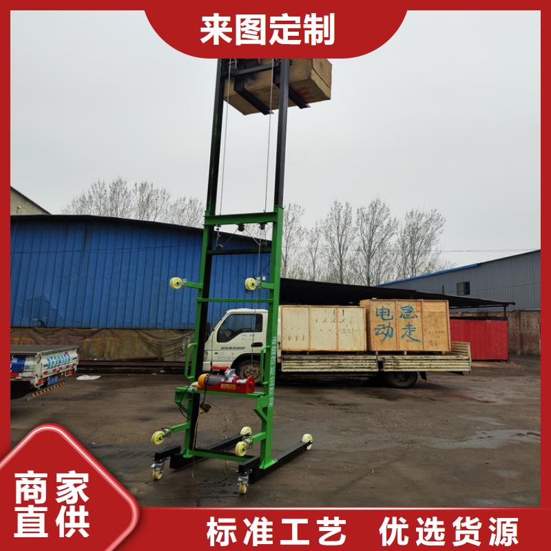电动上砖机混凝土输送泵批发价格
