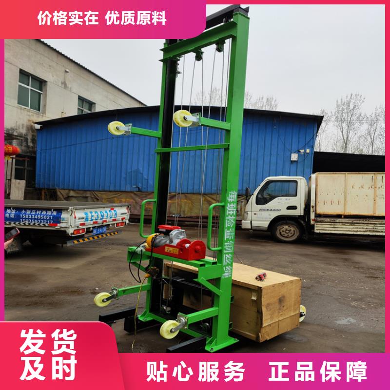 电动上砖机混凝土输送泵打造行业品质