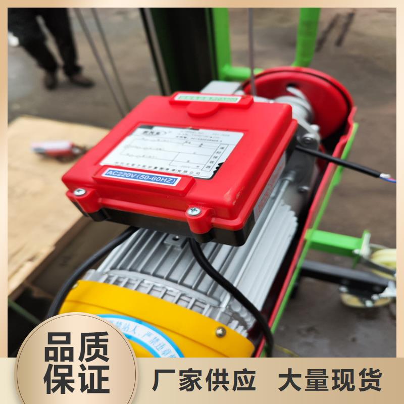 电动上砖机混凝土输送泵安心购
