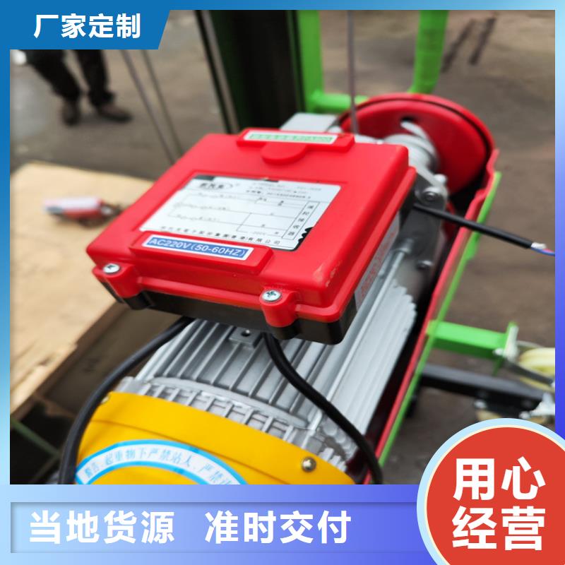 电动上砖机混凝土输送泵为您精心挑选