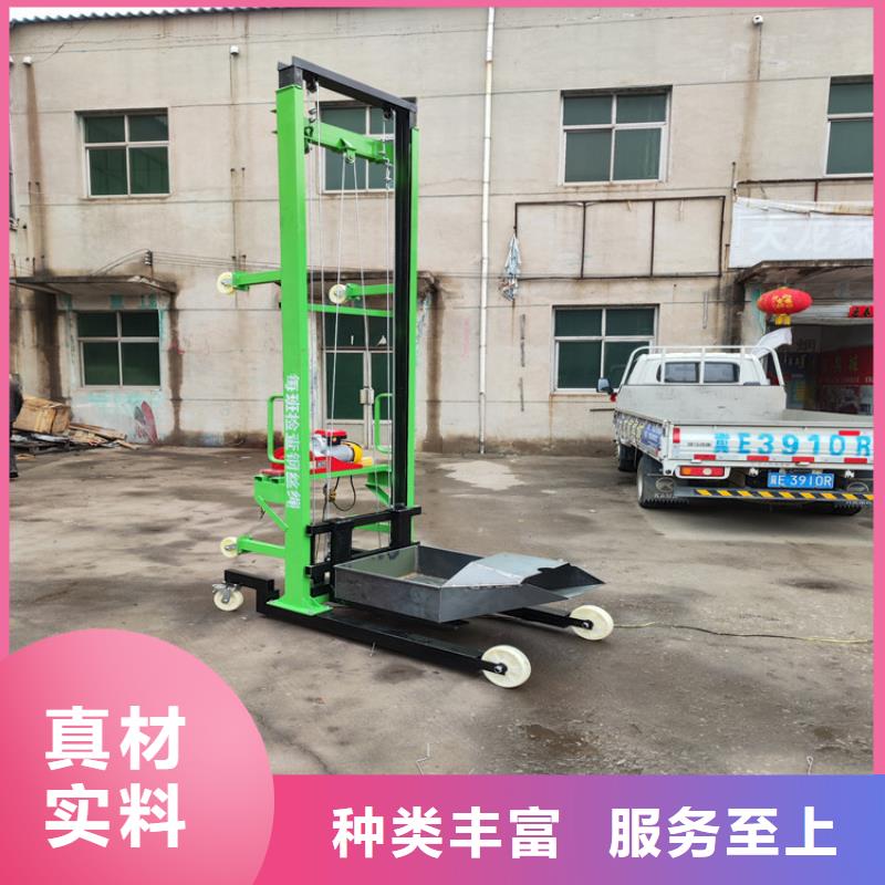 电动上砖机缠绕膜打包机产品实拍
