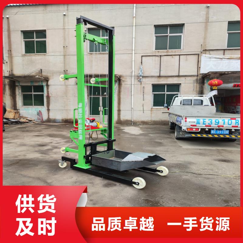 电动上砖机混凝土输送泵打造行业品质