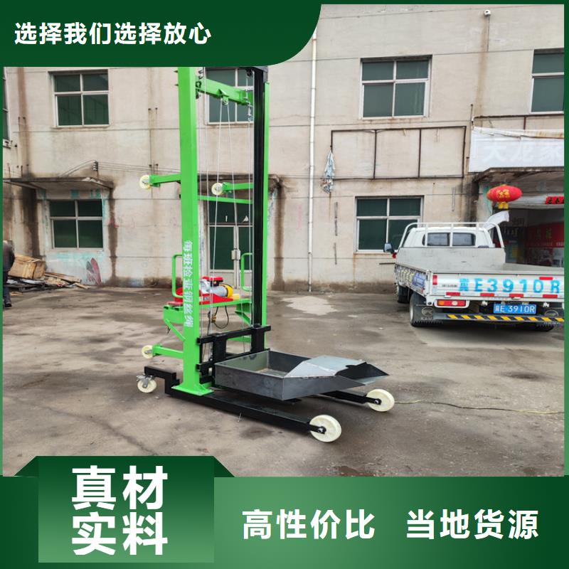 电动上砖机,【二次构造柱上料机厂家】现货充足