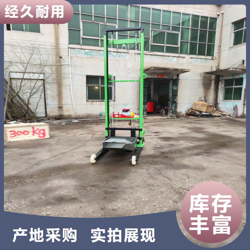 电动上砖机缠绕膜打包机厂家常年出售
