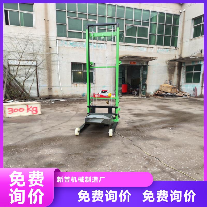 电动上砖机二次结构浇筑机物流配送