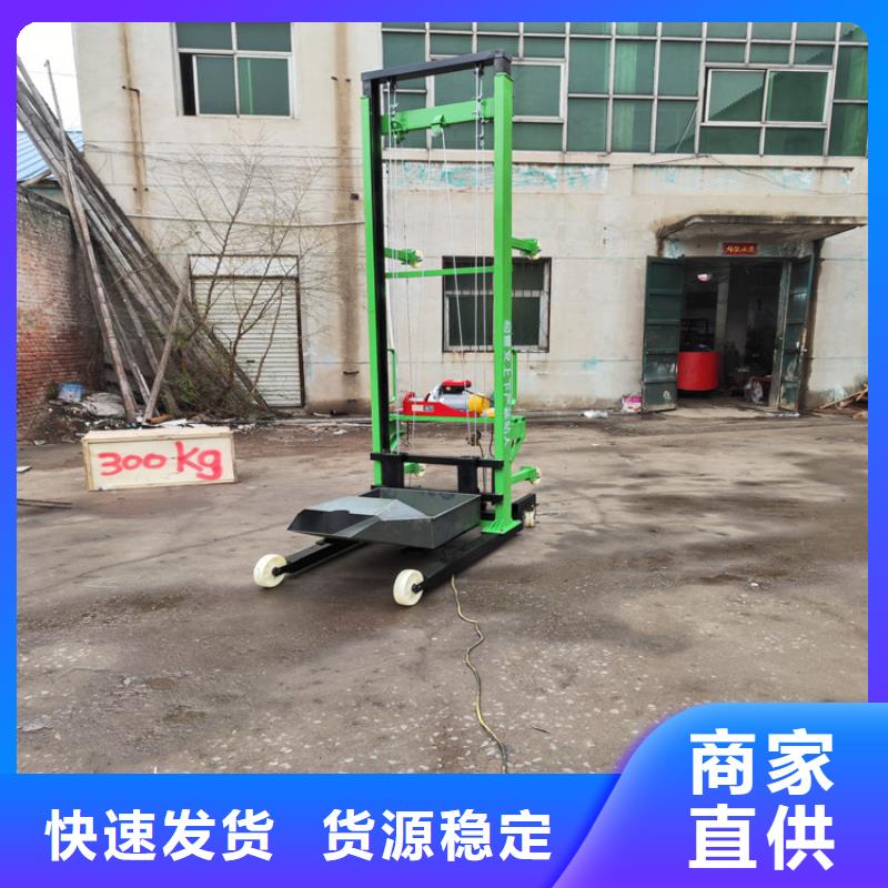 电动上砖机二次结构浇筑机实力才是硬道理