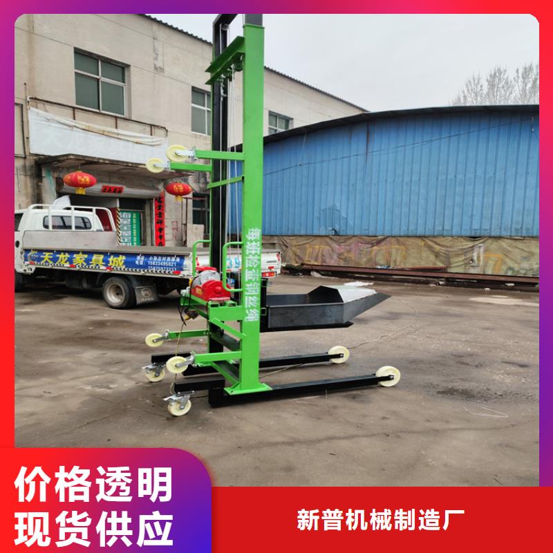 电动上砖机,二次构造柱上料机厂家品质可靠