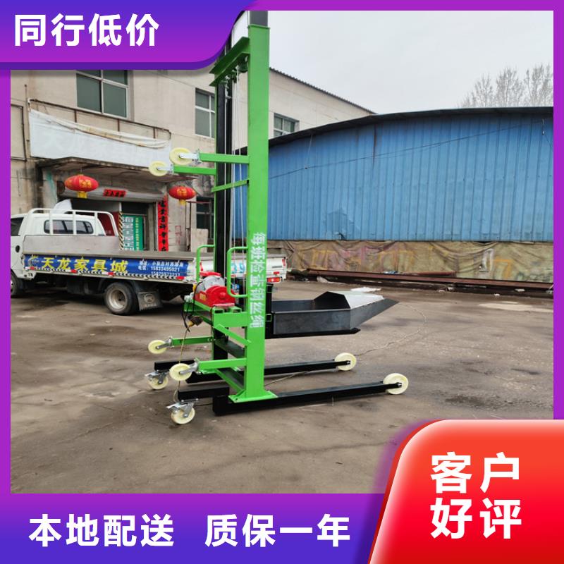 电动上砖机来电咨询