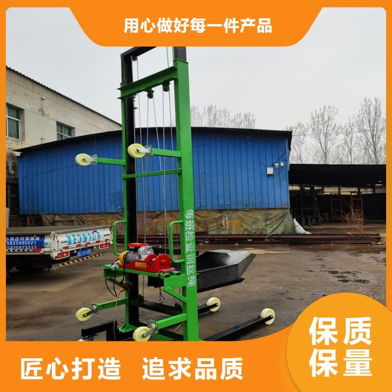 电动上砖机墙面拉毛机货源稳定