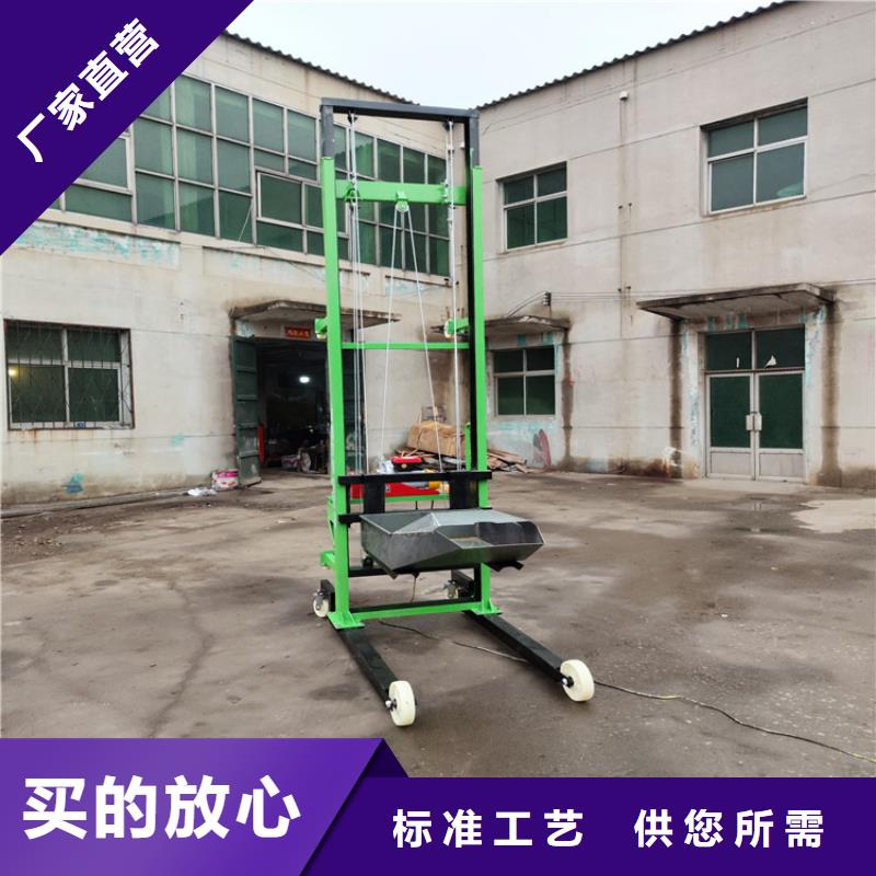 电动上砖机混凝土输送泵专注细节更放心
