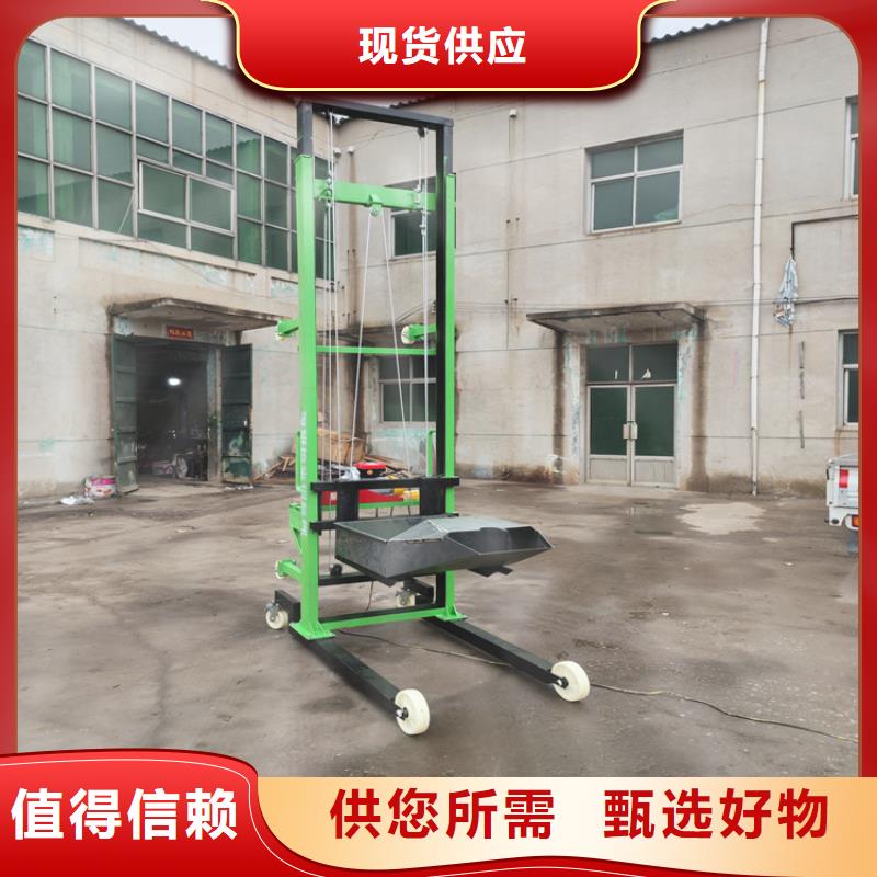 电动上砖机,二次结构浇筑机实力厂商