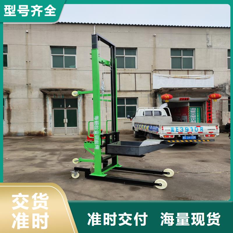 电动上砖机二次结构浇筑机优选厂商