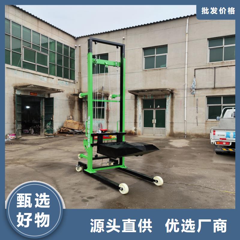电动上砖机二次结构浇筑机研发生产销售