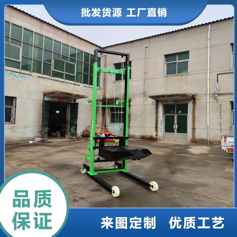 电动上砖机_混凝土输送泵分类和特点