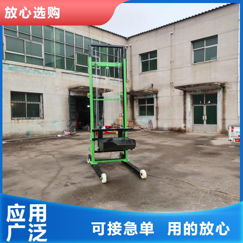 【电动上砖机混凝土输送泵快速物流发货】