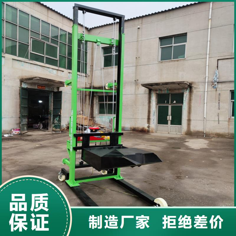 电动上砖机混凝土输送泵货真价实