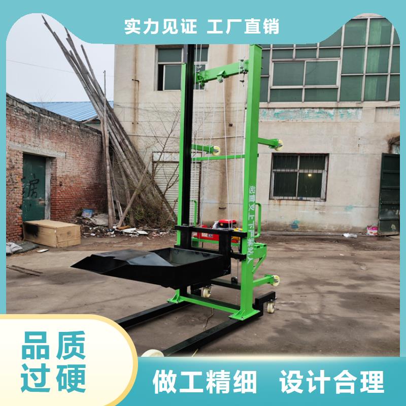 电动上砖机混凝土输送泵现货充足量大优惠