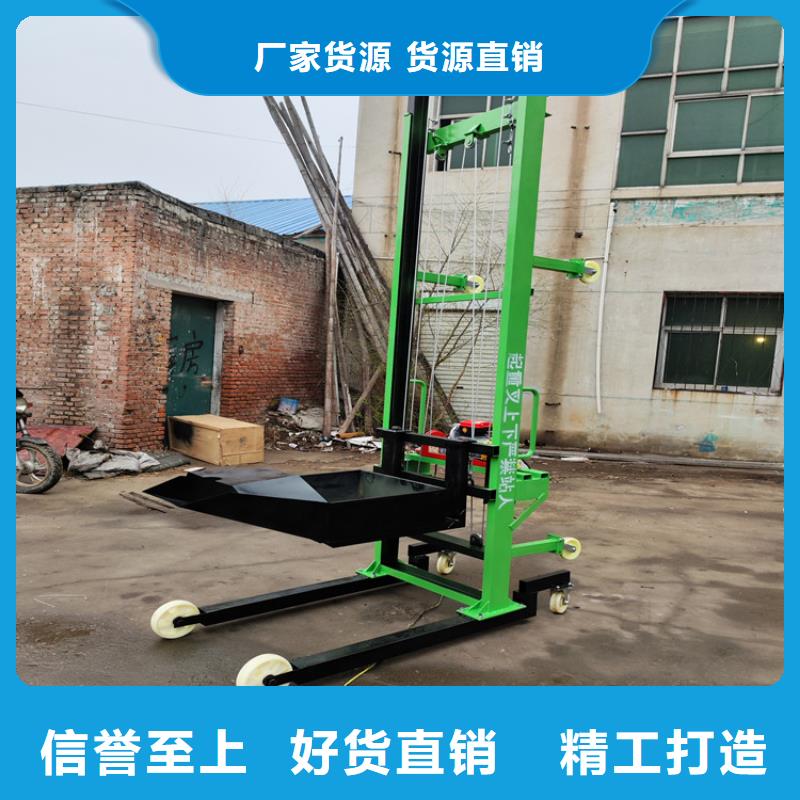 电动上砖机【墙面拉毛机】严选用料