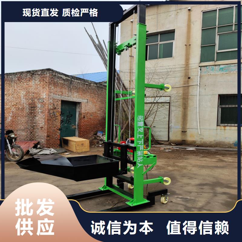 【电动上砖机_二次构造柱上料机用心做好每一件产品】