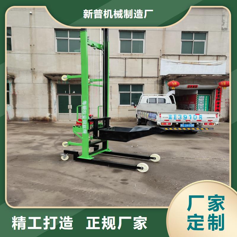 电动上砖机用心做好细节