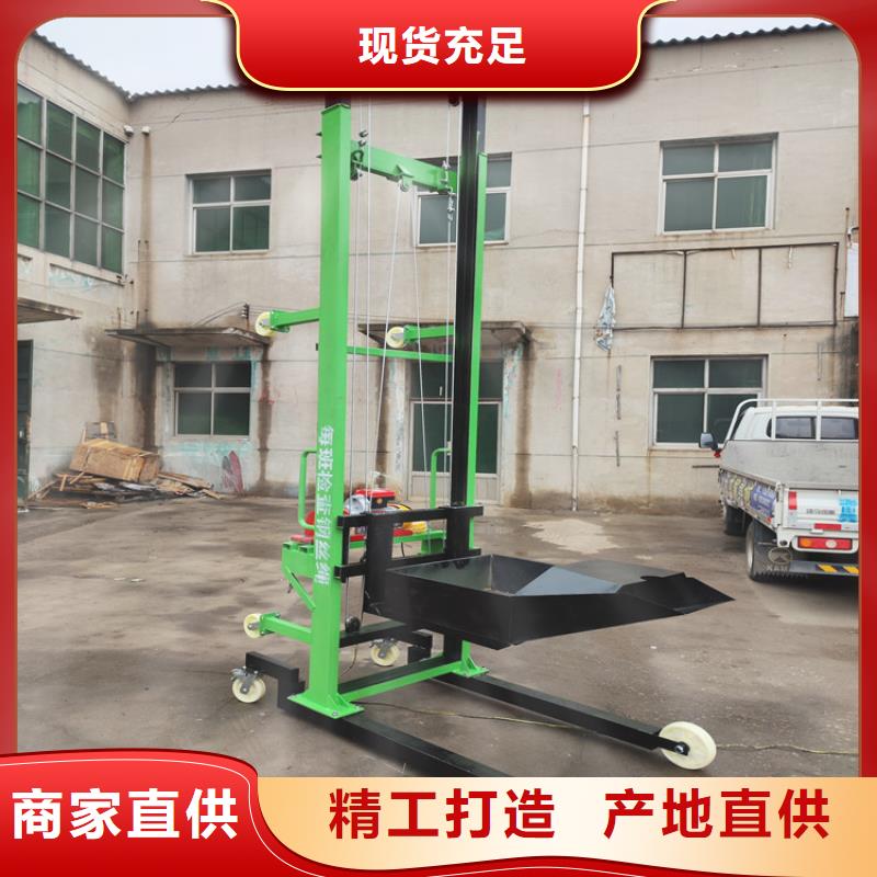 电动上砖机电动上砖机厂家随心所欲定制