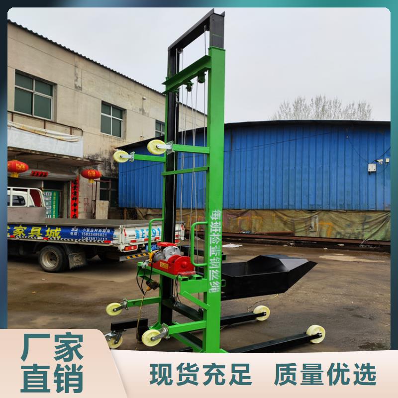 电动上砖机混凝土输送泵现货充足量大优惠