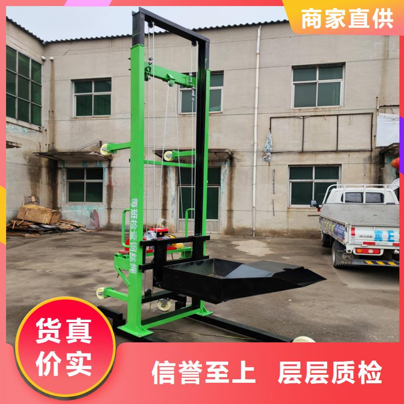 电动上砖机二次结构浇筑机老客户钟爱
