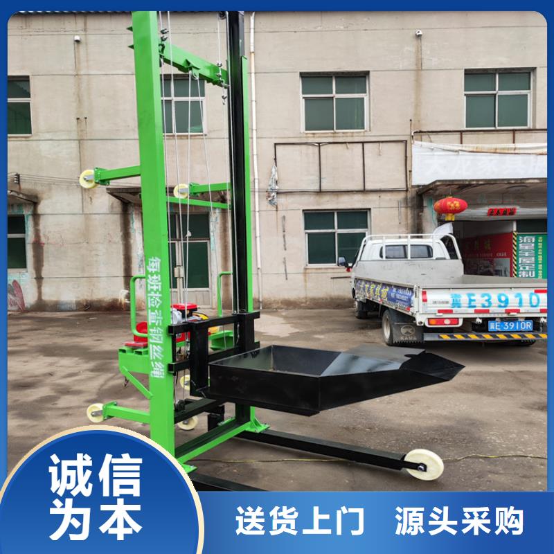 电动上砖机_混凝土输送泵分类和特点