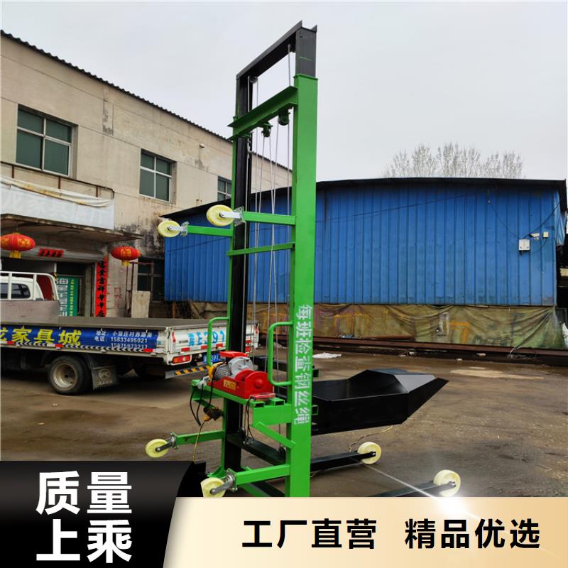 电动上砖机混凝土输送泵信誉至上