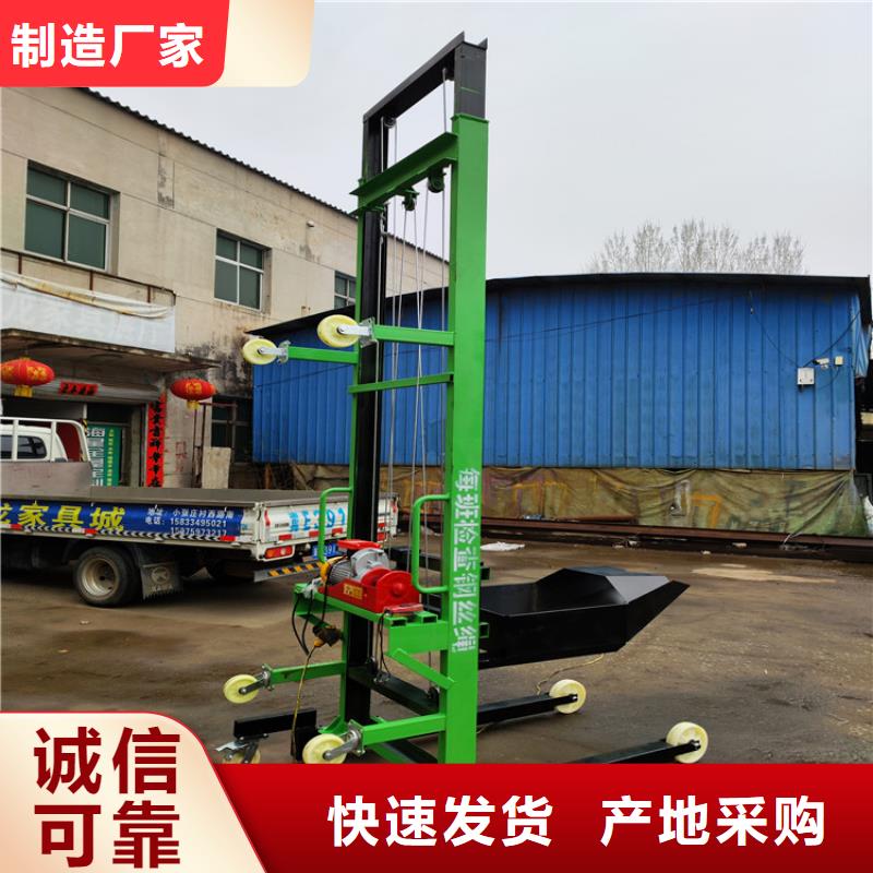 电动上砖机混凝土输送泵优质工艺