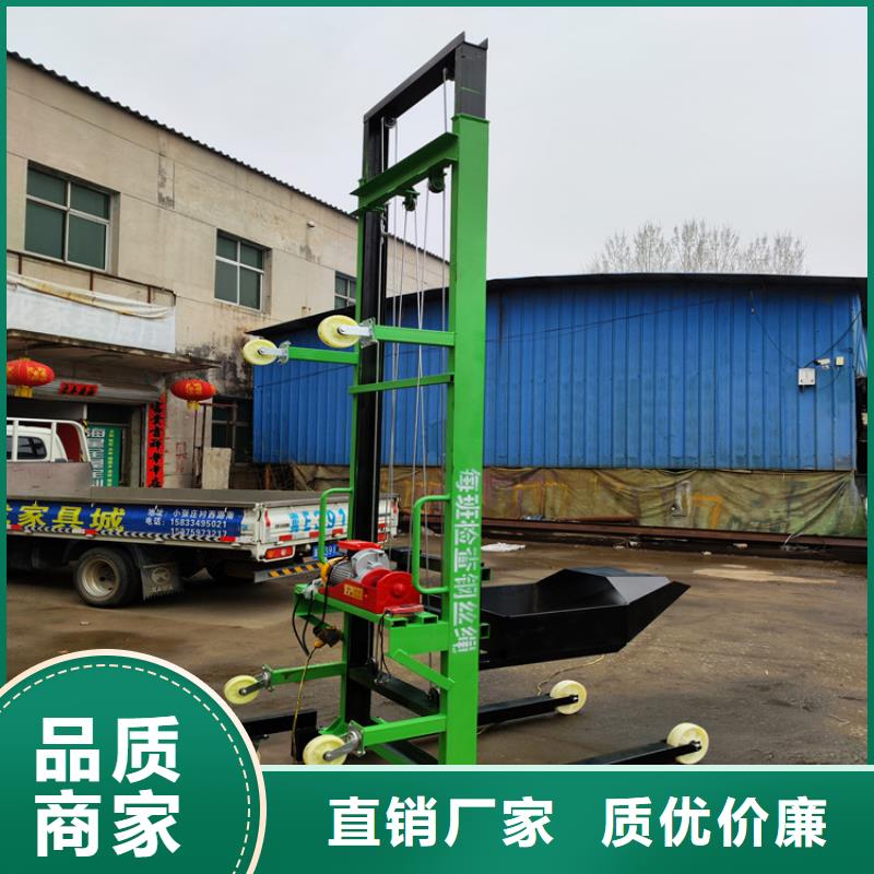 电动上砖机二次构造柱泵货源稳定
