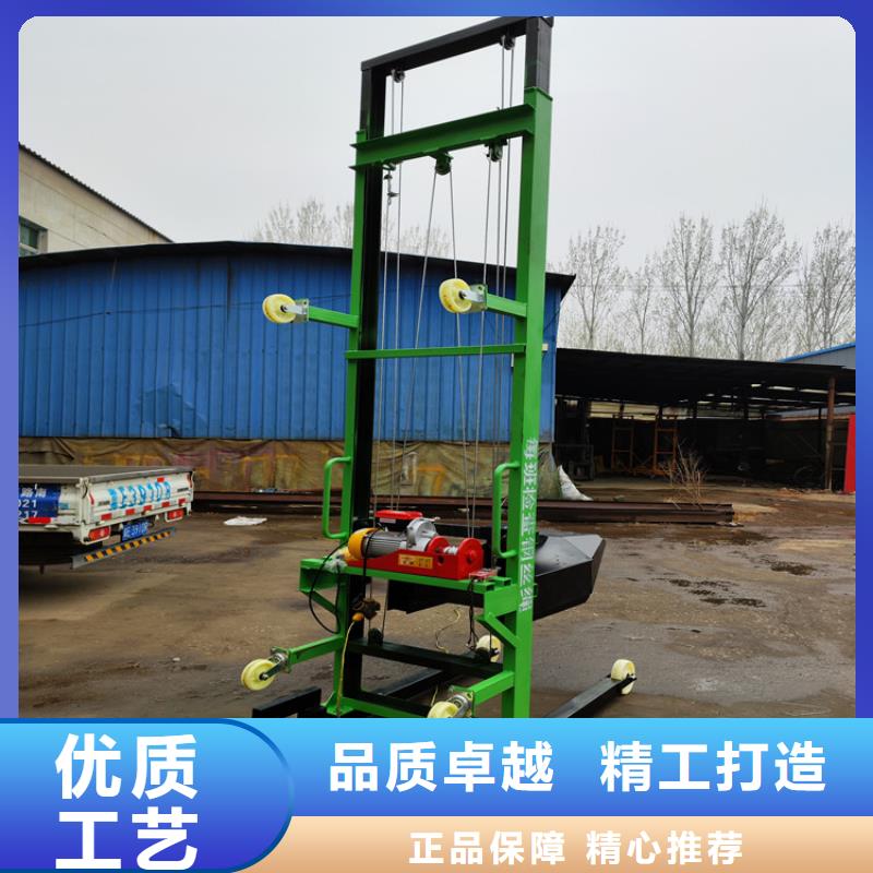 电动上砖机,【混凝土输送泵】专注质量