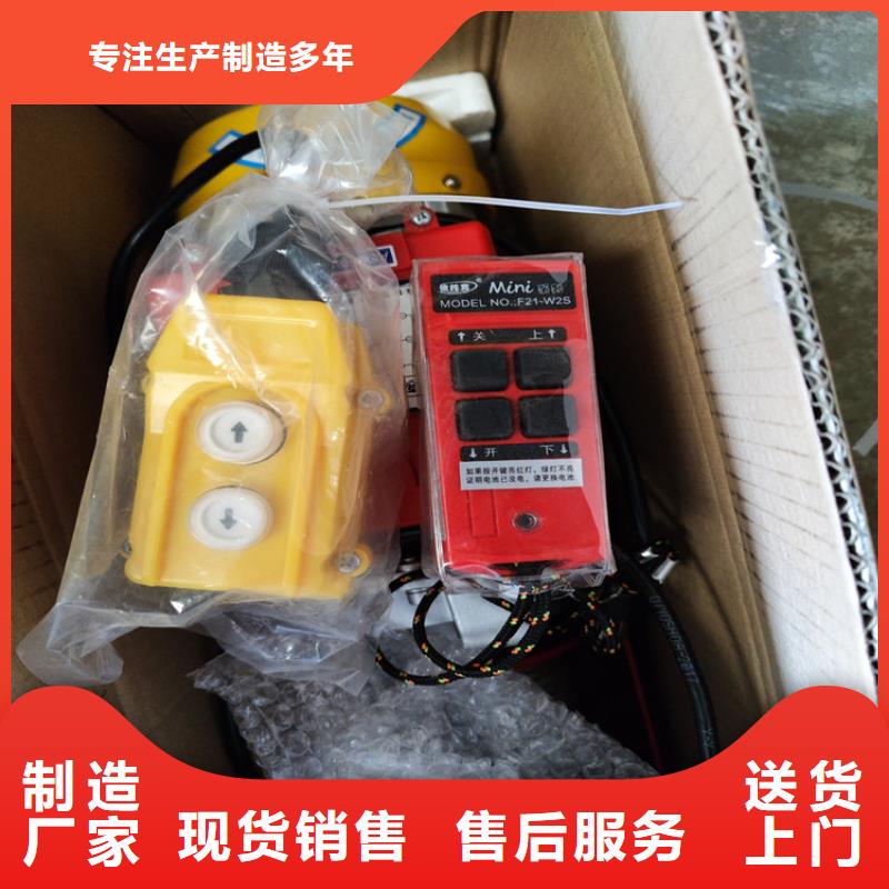 电动上砖机【砂浆喷涂机】实力厂商