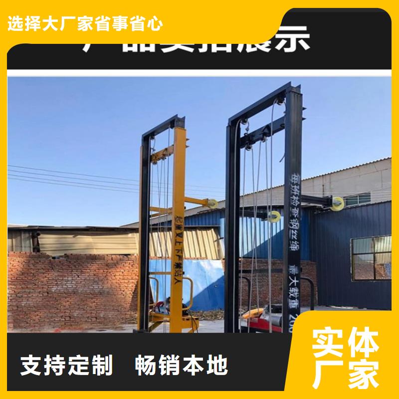 电动上砖机混凝土输送泵批发价格