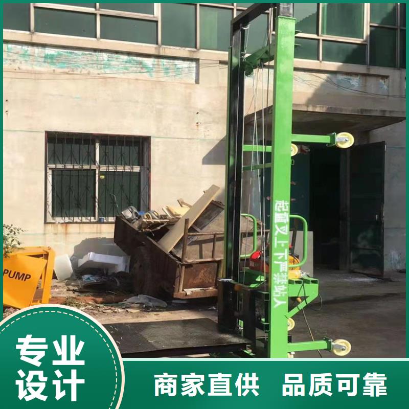 电动上砖机【混凝土输送泵厂家】可定制