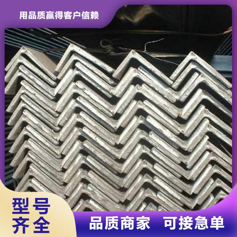 钢材精益求精