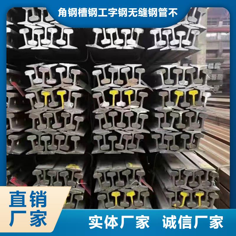 钢材厂家售后完善