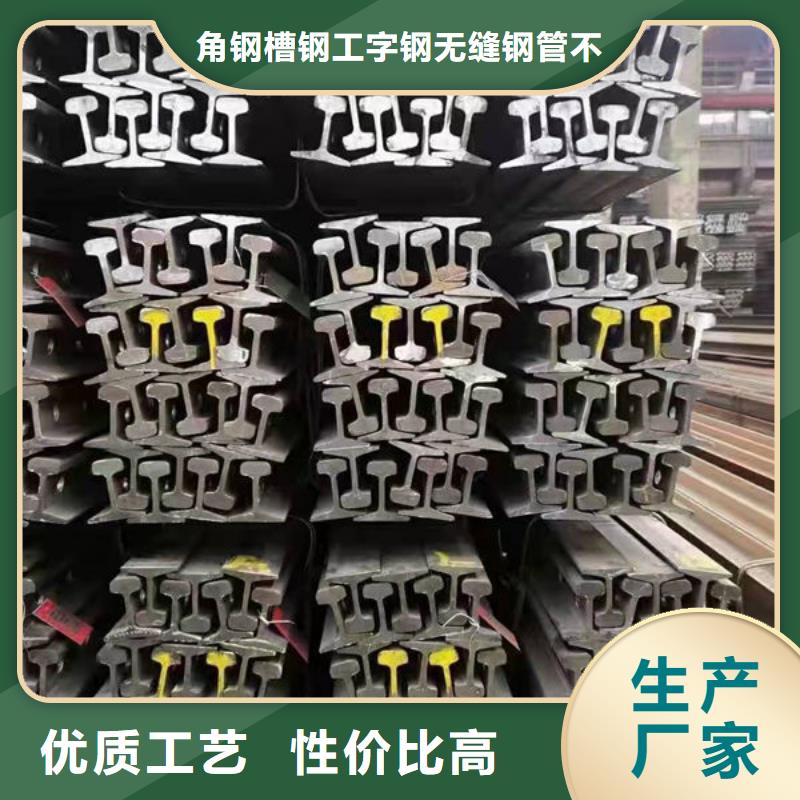 钢材_不锈钢板交货准时
