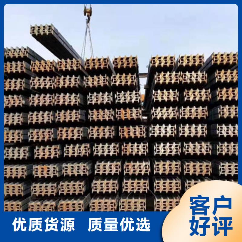 钢材角钢销售的是诚信