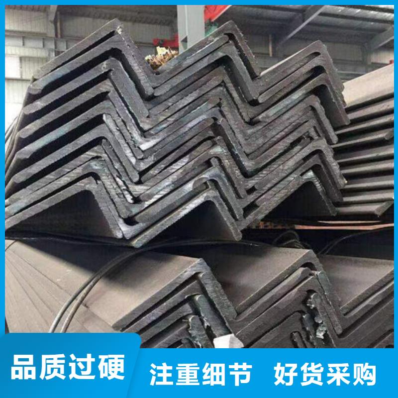 【钢材槽钢用心做好每一件产品】