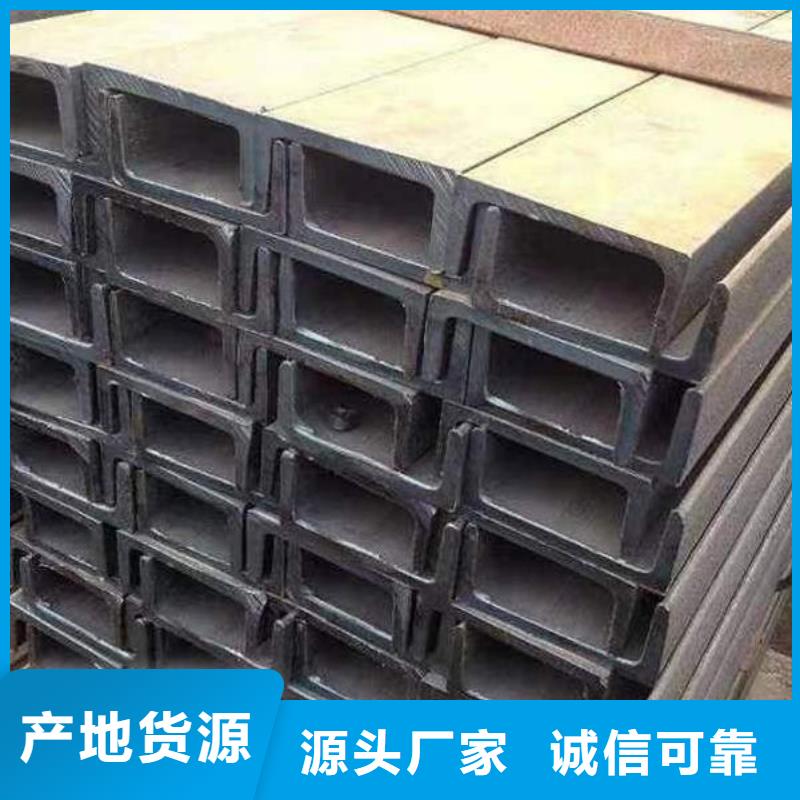 钢材实力才是硬道理