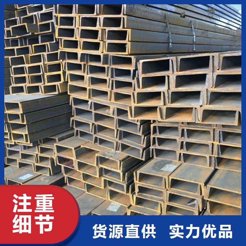 钢材研发生产销售