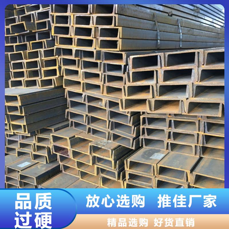 钢材选择大厂家省事省心