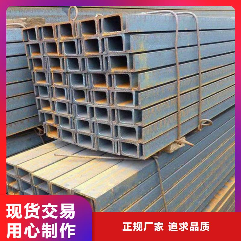 钢材实拍展现