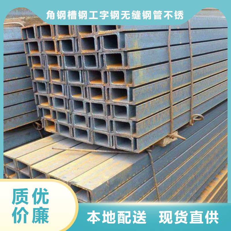 钢材_不锈钢板交货准时