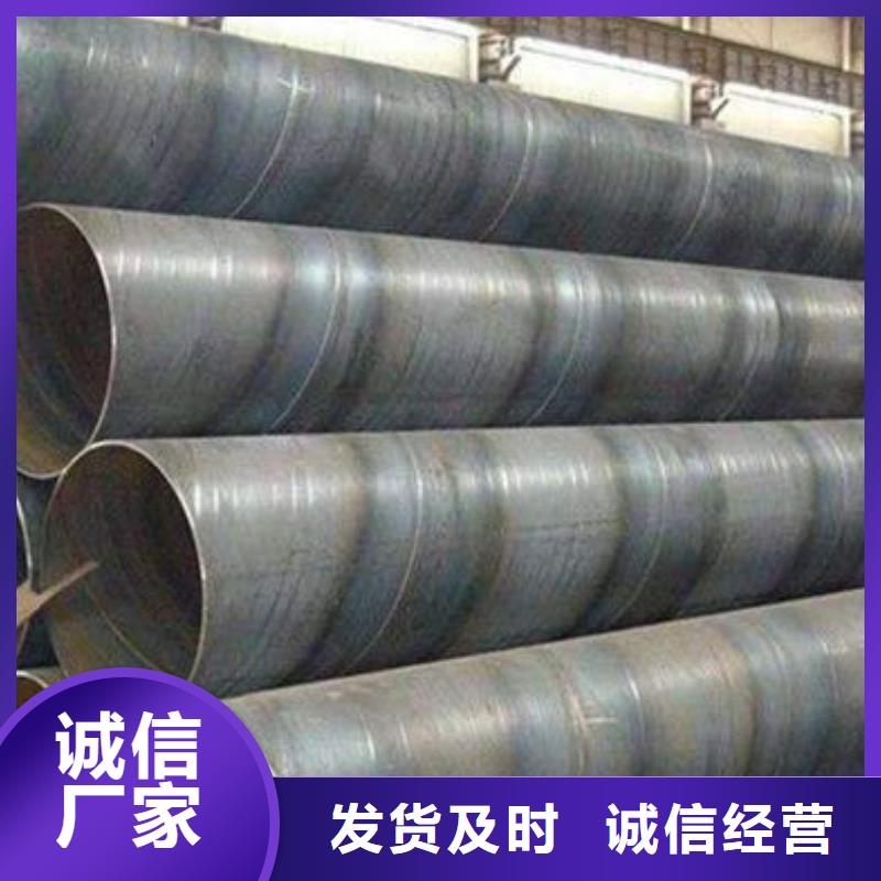 钢材_工字型钢助您降低采购成本