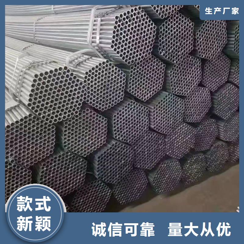 钢材用好材做好产品