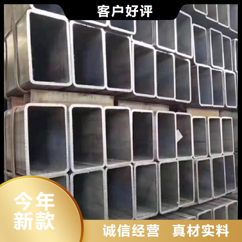 钢材_不锈钢板交货准时