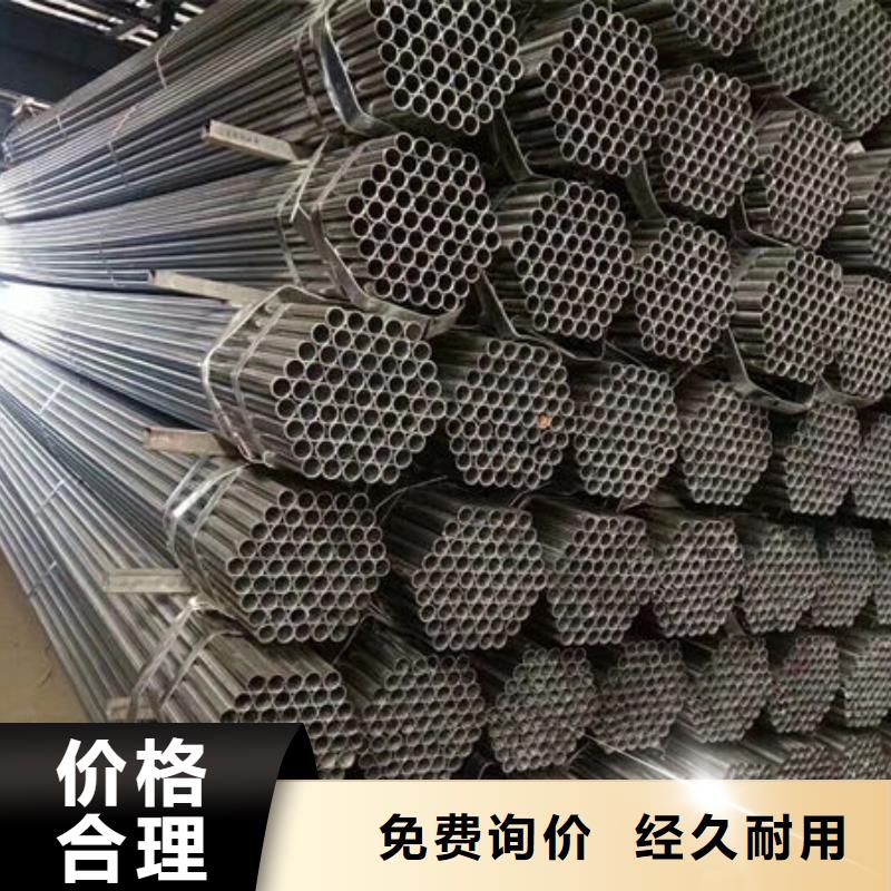 钢材工字型钢产品参数